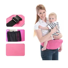 Рюкзаки-кенгуру ребенка держать Пояс детский Хипсит для маленьких детей Рюкзак Кенгуру hipseat для младенцев детское сиденье с подтяжками