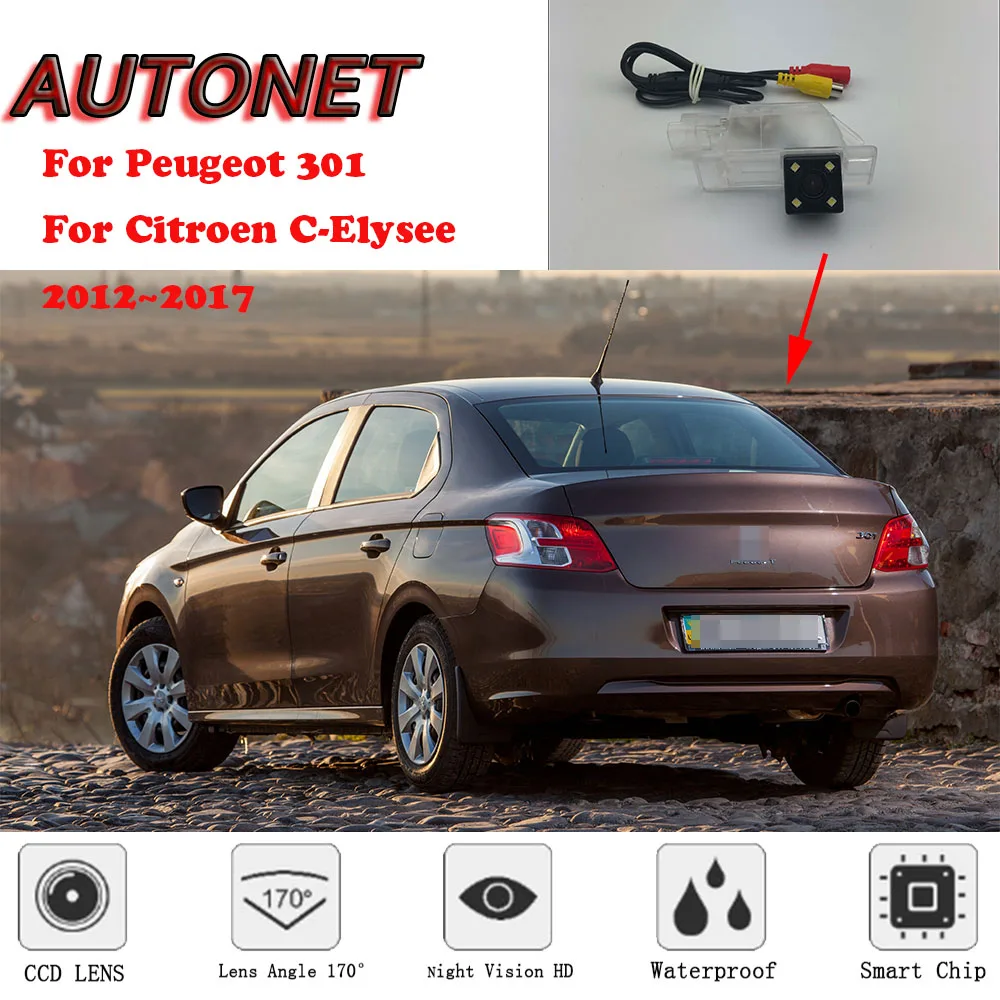 

AUTONET HD Night Vision Backup Rear View camera For Peugeot 301 For Citroen C-Elysee 2012~2017/license plate camera