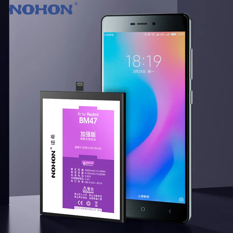 NOHON BM47 BM35 BN30 BN41 BN43 батарея для Xiaomi Redmi 4x 4A Note 4X4 mi 4C аккумулятор высокой емкости