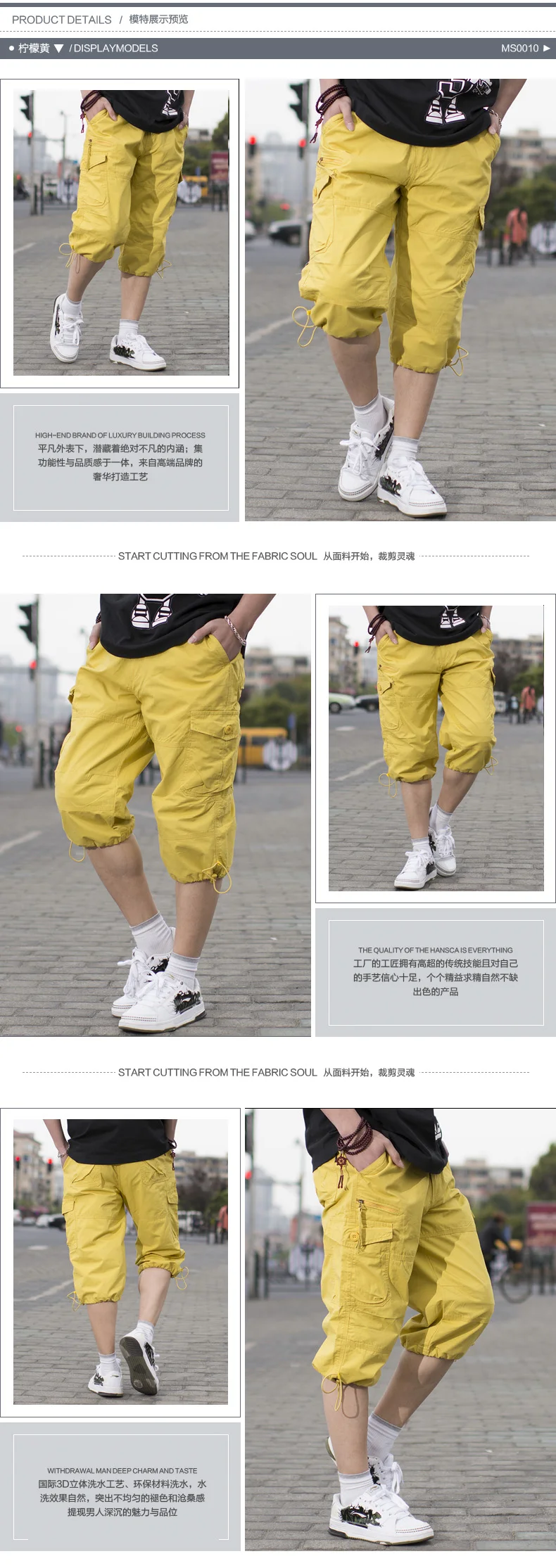 Новый бренд для мужчин s летние повседневные шорты мужской мульти накладные карманы шорты для женщин эластичный пояс бермуды Masculina по