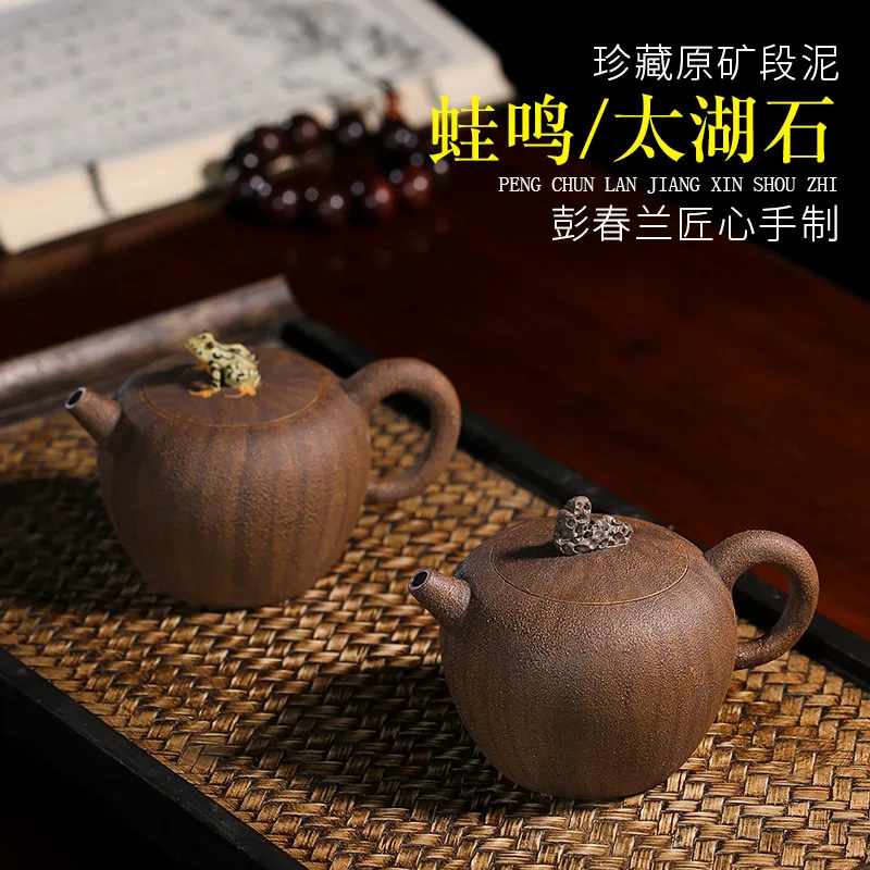

Raw Ore Purple Mud Ball Hole Dark-red Enameled Pottery Teapot Famous Full Manual Croaking Of Frogs Taihu Lake Stone Teapot