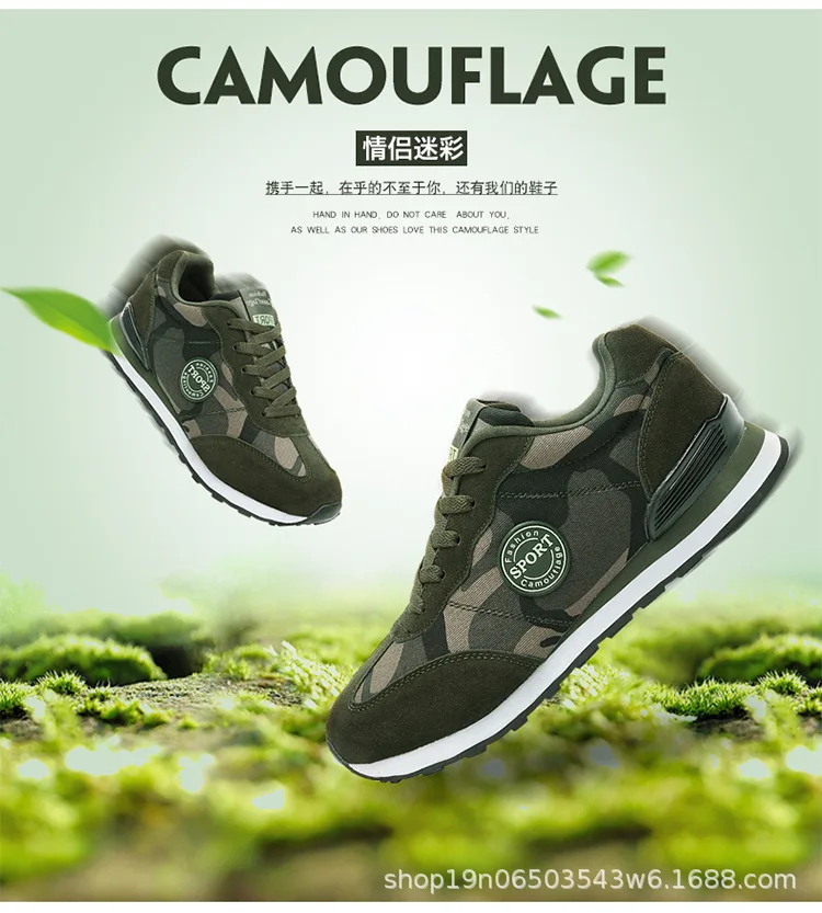 COWCOM/Прямая ; летняя сетчатая дышащая камуфляжная обувь на плоской подошве; женская обувь; кружевные Зеленые кроссовки; кроссовки в армейском CYL-A07