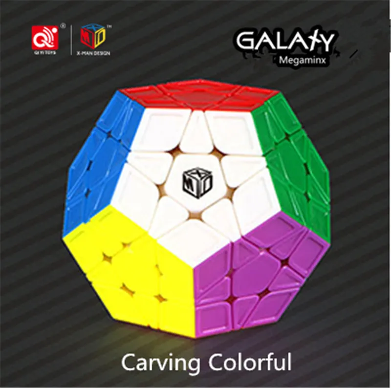 Galaxy Megaminx Magic Скорость Cube профессионального образования обучения Игрушечные лошадки для Детский подарок Мэджико Cubo 12 Сторон головоломки Скорость Cube - Цвет: Carving Colorful