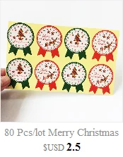 100 шт/партия формы марки печать стикер, этикетка праздновать Рождественский подарок Декор стикер s пекарня печенья бумажный упаковочный пакет этикетки для печати