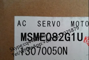 

NEW&ORIGINAL FOR PAN MSME082G1U
