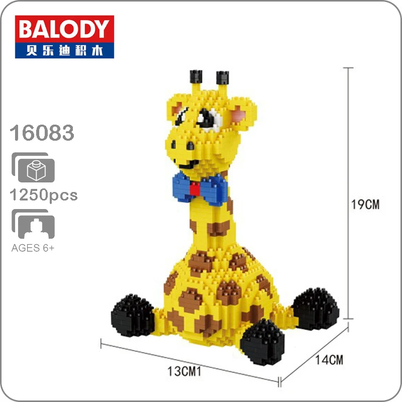

Balody 16083 Yellow Giraffe Sit Animal Model DIY Micro Diamond Mini Building Small Blocks Brick 3D Assembly Kids Toy Gift no Box