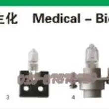 Совместимость для Dirui 12В 20Вт CS-T240 CS-T300 CS300 CS400 CS600 CS800 CS1200 CS1300 химический анализатор галогенная лампа 12V20W