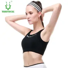 Новая стильная женская Беговая маечка для занятий йогой гимнастический тренировочный жилет высокого качества укороченные топы корректирующий бюстгальтер спортивный топ