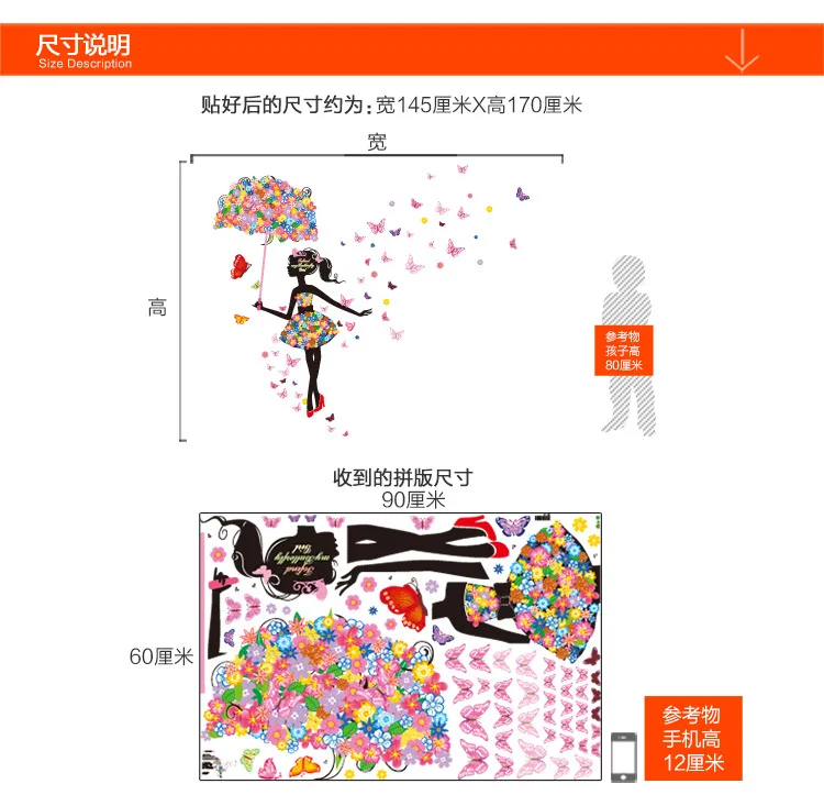 2452943499_514579941