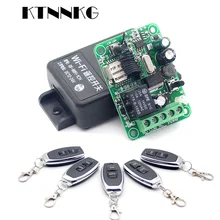 KTNNKG Wifi Remote Switch Wireless Remote Relay Receiver 1CH DC 12V 24V 36V 10A 433Mhz APP Voice Control For Electronic Lock