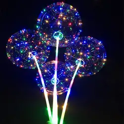 Вечерние яркие Воздушные шары ручной волны шар Ins БОБО воздушный шар огни ночной рынок светодиодный праздничный вечерние поставки