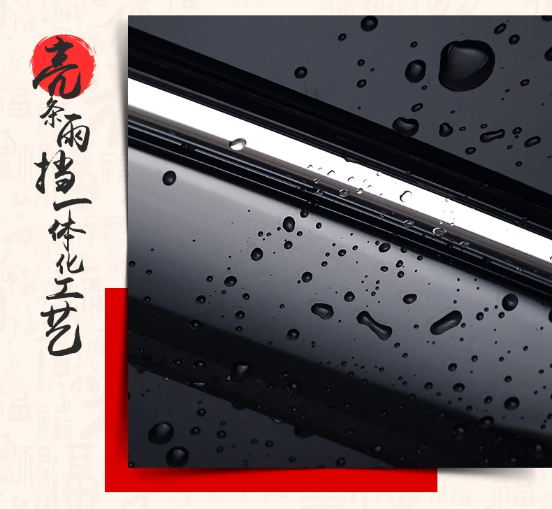 

4Pcs Car Styling Door Window Wind Visor Moulding Awnings Shield Rain Sun Wind Guard Vent Shade For SUBARU Forester/Outback
