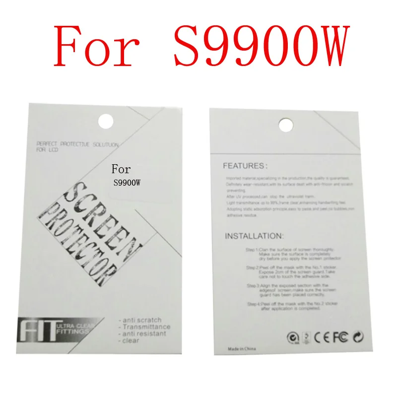 S9900W