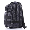 Camouflage Backpack 4