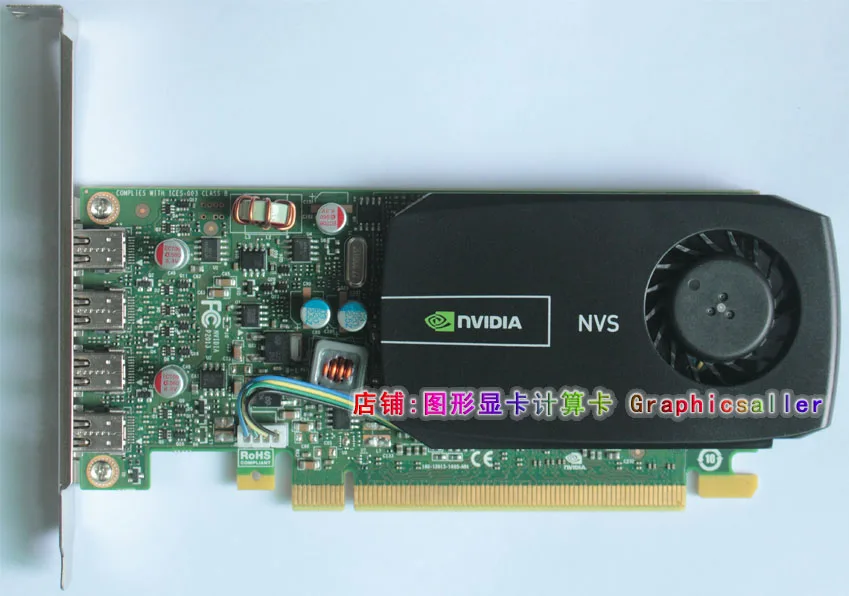 New NVS510 multi screen video card with a line warranty for 3 years, NVS450 K1200 NVS420