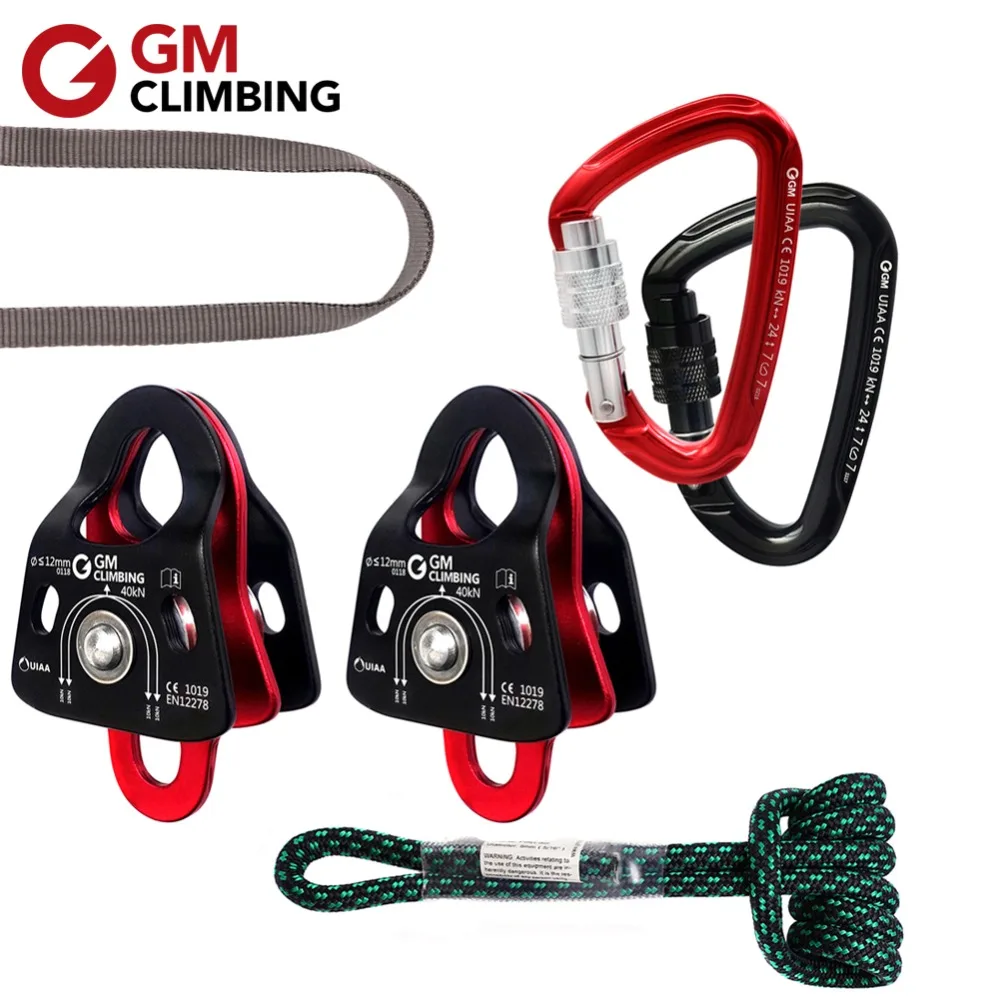 GM CLIMBING Pulley Set Hardware Kit for 51 Mechanical Advantage Hauling Dragging System Block