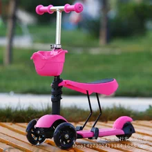 Free Shipping One can sit three meters high scooter pedal multifunctional flash three children walker one generation