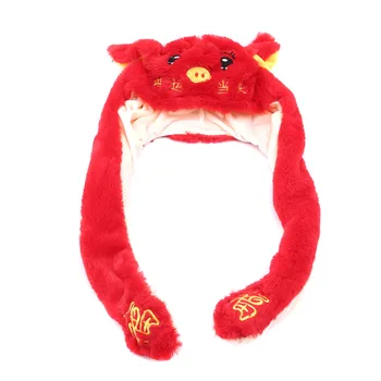 

Interesting 2019 New Fashion Moving Hat Rabbit Ears Plush Sweet Cute Pig Airbag Cap Pig Year Red Mascot Children Gifts Cute Hat