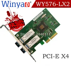 Winyao WY576-LX2 PCI-E X4 одиночный режим волокно гигабитный сервер NIC Ethernet Сетевая карта INTEL82576