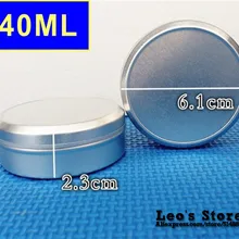 23 мм x 61 мм 100 шт./лот 40 мл коврик алюминиевые банки, крем, косметика контейнер, электронный защиты, LAJ-05b