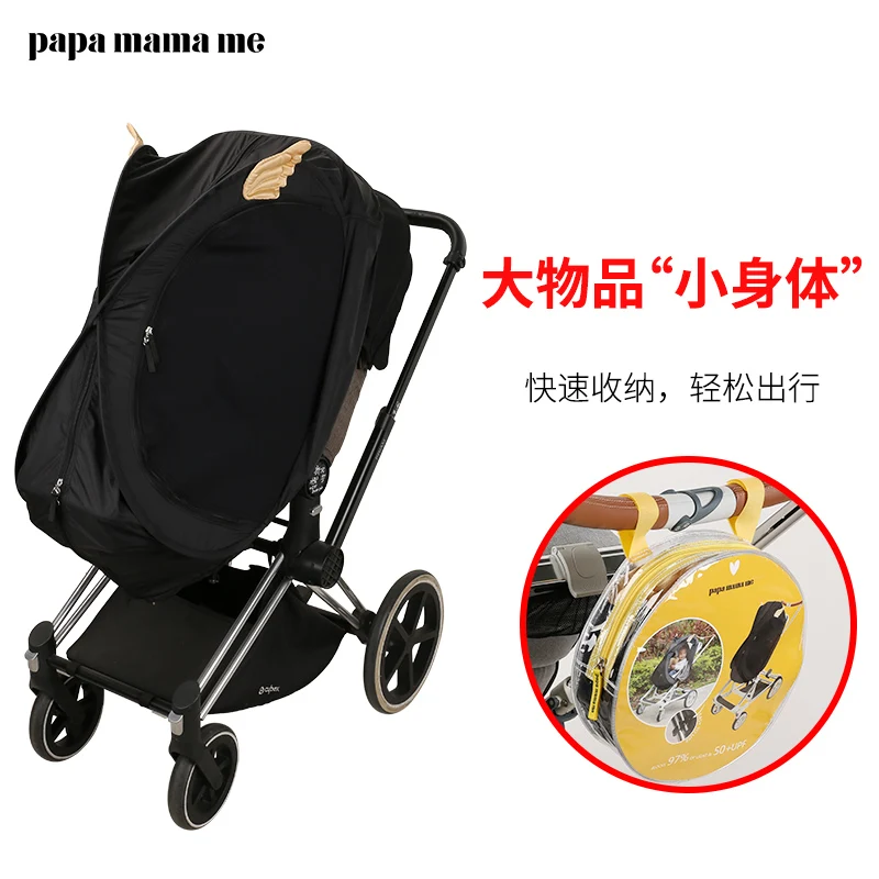 Популярная сумка для мамы douxbebe yoya yoyaplus навес коляски с защитой от УФ защита ветра