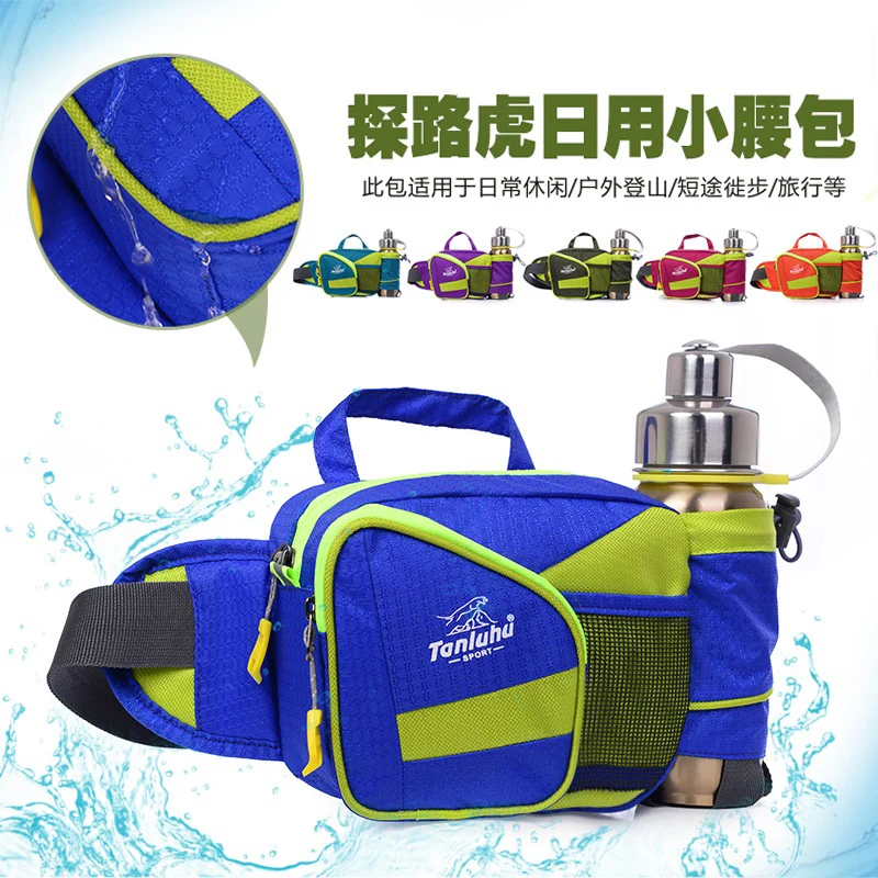 NEW TANLUHU 17 6 14cm Waterproof Nylon Waist font b Bag b font Outdoor font b