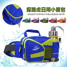 NEW TANLUHU 17*6*14cm Waterproof Nylon Waist Bag Outdoor Sports Climbing Running Gym Bag Hiking Kettle Pack 350