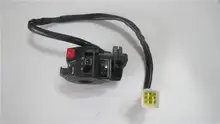 MANILLAR IZQUIERDO INTERRUPTOR CON BOTÓN DE JIANSHE ESTRANGULADOR 250/JS250
