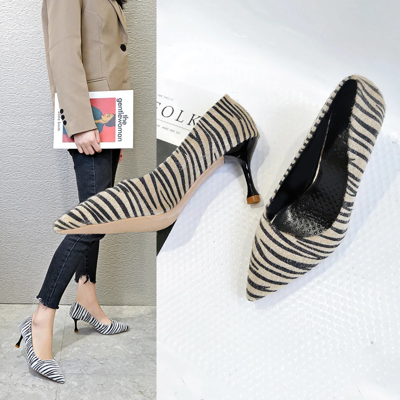 

La MaxPa Woman 7 CM Ultra High Heels Shoes Plus Size 34 - 39 Party Wedding Pumps Zebra Stripe Pointed Toe Sexy Pumps 2019 Ladies