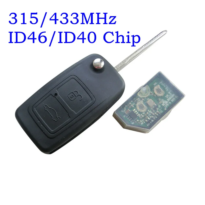 

Free Shipping Flip Folding 2 button Remote key 433mhz with ID40 chip 9CN A21 blade Fit For Chery A5 A3 Car before 2009