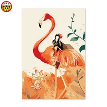 Картина по номерам с изображением произведений искусства Раскраска по номерам Diy Цифровая живопись маслом рисунок картина ручной работы Настенный декор pic фламинго и маленькая девочка