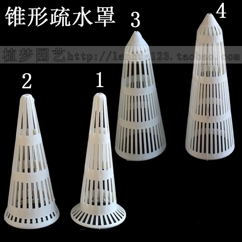 

Plastic orchid pots Drain cover is breathable