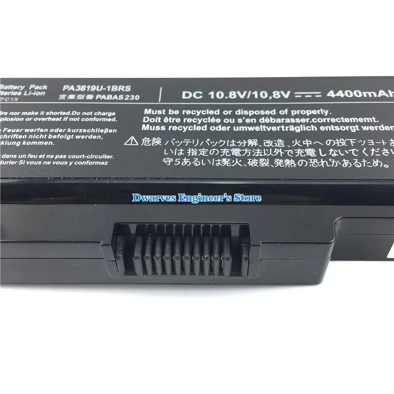NTBPA3817U4400B6-6