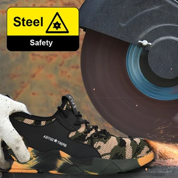 

Camo Oversized Men Construction Outdoor Plus Size Steel Toe Cap Work Boots Breathable Shoes Mesh Puncture Proof Safety Shoes