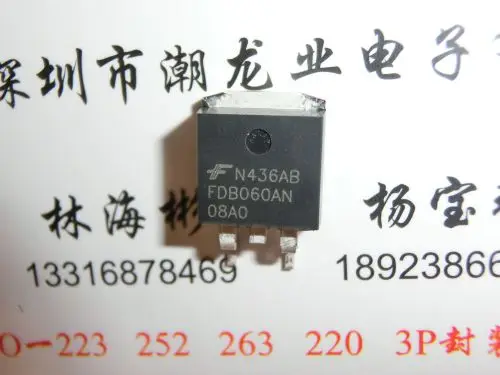 

5 шт. FDB060AN08AO FDB060AN08A0 FDB060AN 08AO TO-263