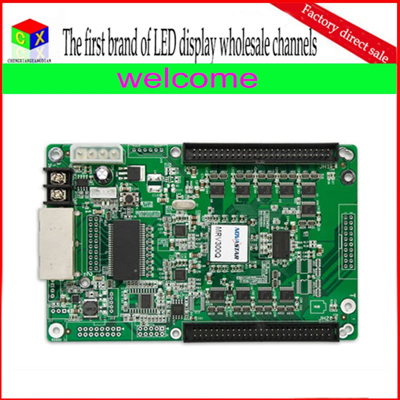 

MRV300 Q full-color LED display controller card supports synchronous receiver / Nova reception card