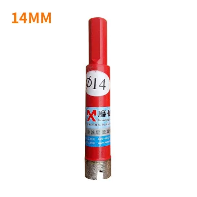 14mm