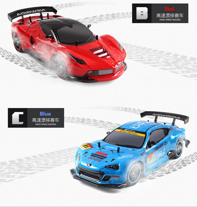 50 км/ч скоростной гоночный автомобиль 4WD14 1:10 46 см 40 4WD Чемпионат Профессиональный