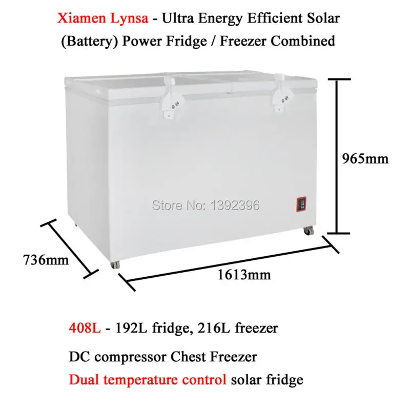 408L компрессор постоянного тока морозильная камера ультра энергоэффективный Солнечный холодильник с батарейным питанием морозильник комбинированный холодильник