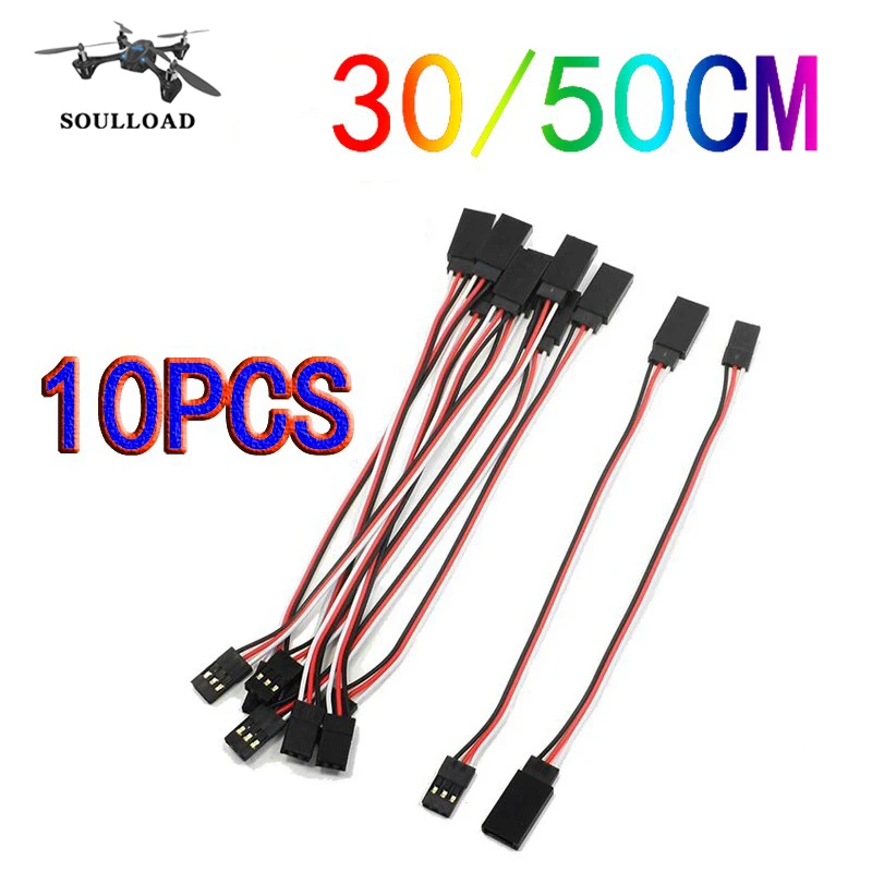 

10pcs 30CM 50CM RC four 4 axis connection Helicopter Airplane Servo Extension Extend Wire Cable Line for Futaba JR