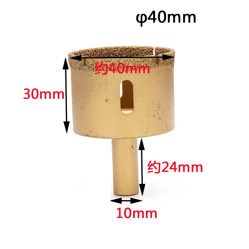 UAN 55 мм открывалка для пайки с алмазным покрытием буровое долото Плитка Стекло Мраморная плитка гранит керамика Отверстие пила открывалка для металла резак