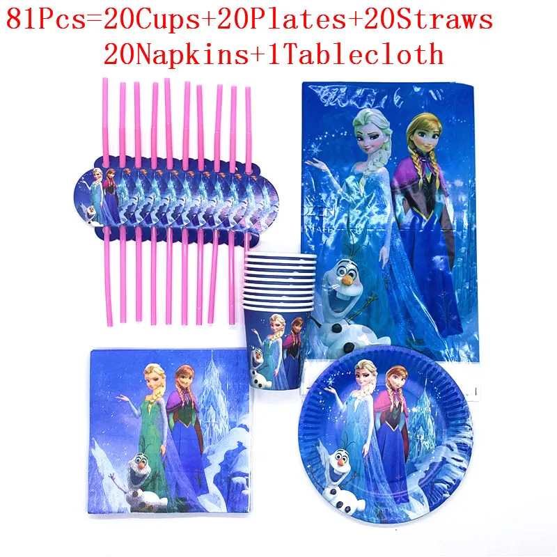 

81Pcs/51Pcs Disney Frozen Elsa Anna Design Paper Party Disposable Tableware Sets Kid Birthday Family Party Decoration Supplies