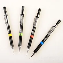 0,5/0,7 мм механический карандаш для школьников, школьные принадлежности, канцелярские принадлежности