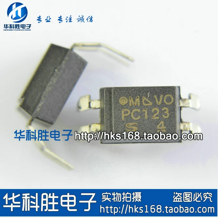 (2PCS) New original PC123 import line repair DIP 4 Optocoupler