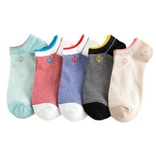 Корейские женские носки harajuku Новинка хлопковые носки полосатые лодыжки забавные носки модные летние носки для женщин