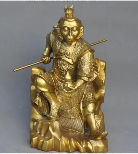 Ym 306 Chinese Brass Famous Myth Monkey King Sun Wukong Golden Cudgel Son Goku Statue Statue Aliexpress Ym 306 Chinese Brass Famous Myth Monkey King Sun Wukong Golden Cudgel Son Goku Statue Statue Aliexpress