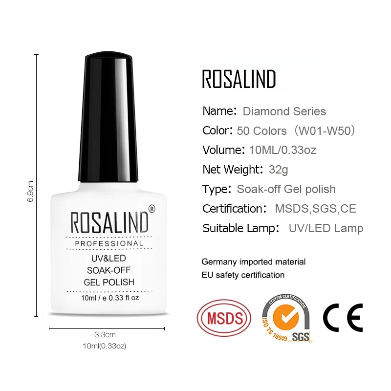 ROSALIND лак-гель для ногтей 10 мл Алмазный Блеск Гель-лак Полупостоянный необходимый базовый гель для дизайна ногтей Гибридный лак