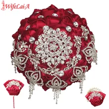 Винный красный свадебный букет с бриллиантами цветок на запястье и Бутоньерка Свадебный набор букетов можно заказать в разных цветах