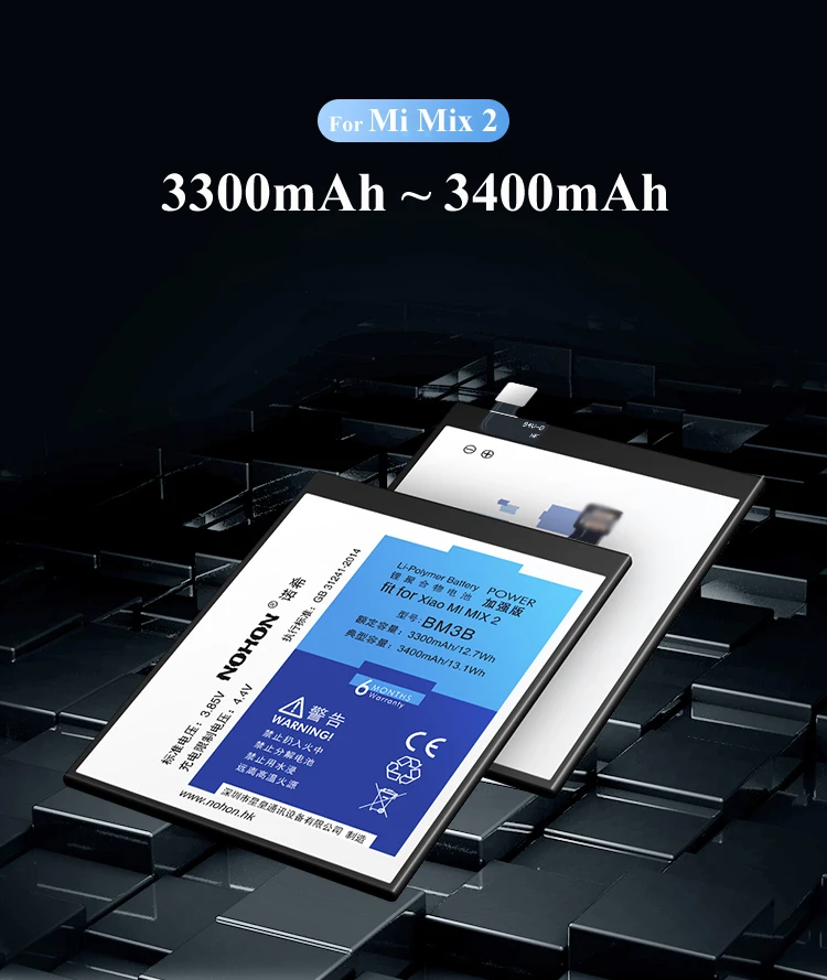 Nohon Battery For BM3B Xiaomi Mi Mix 2 High Capacity 3300mAh~3400mAh Phone Li-polymer Bateria +Free Tools For Mi Mix 2 Mix2 Battery Details (01)
