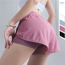 Женский спортивный фитнес шорты для йоги женские спортивные шорты крутые женские спортивные шорты для бега шорты для фитнеса